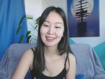ratna_mm на Chaturbate