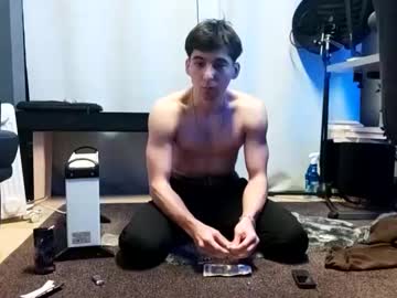 nemcahot на Chaturbate