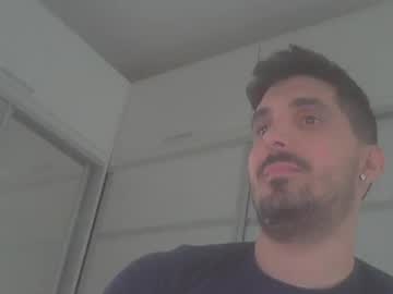 leabateria на Chaturbate