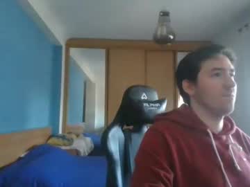 Miguel__95 — Chaturbate Хлопець cam model