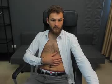 neillweston sur Chaturbate