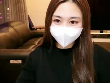 satomi_japan на Chaturbate
