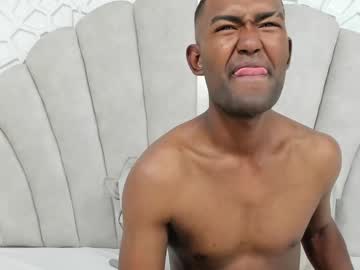 kingebony_wm на Chaturbate