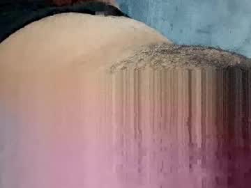 Cuiko — Chaturbate Homme cam model