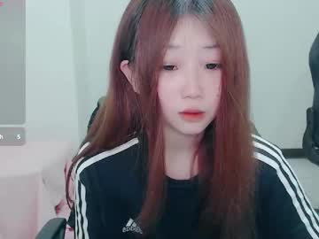 Chaturbate の apopoo5369