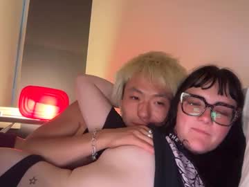 Chaturbate の sexeducation7014
