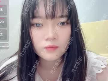 babyviky en Chaturbate