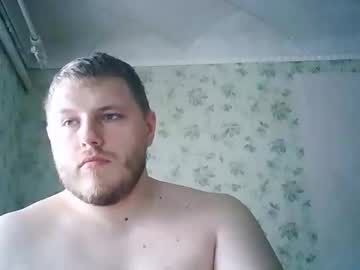 drovachok2_0 在 Chaturbate