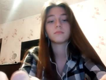 Chaturbate の savannasotos