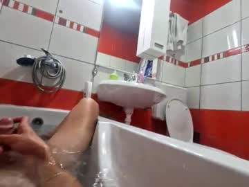 bigone23cm1 no Chaturbate