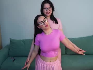 Melissiacrace — Chaturbate Couple cam model