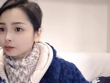 Chaturbate の jiing989796