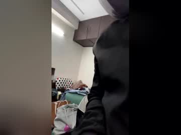 sexylovcouple8 sur Chaturbate