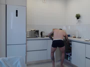 victor_rhino на Chaturbate