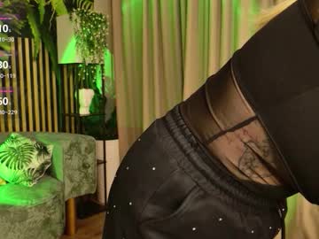 Shyprincess_Kelly — Chaturbate Female cam model