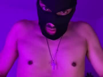 Inmytrance — Chaturbate Хлопець cam model