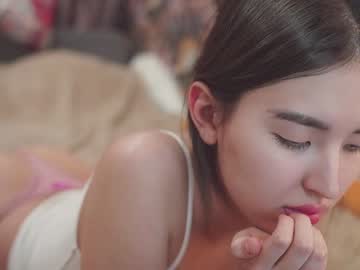 nayeon_obi sur Chaturbate : capture de diffusion 4