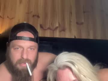 daddyandcunt 在 Chaturbate 的直播截图 1