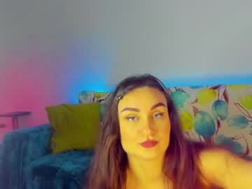 Chaturbate の amiradavis — 配信キャプチャ 4