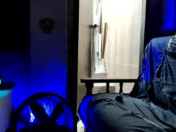 pablouyu no Chaturbate: captura de transmissão 10