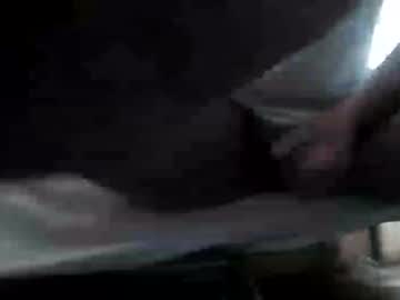bennetsinit sur Chaturbate : capture de diffusion 1
