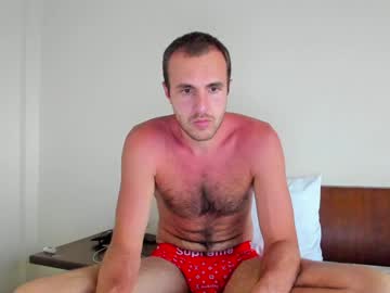 Chaturbate の raamos — 配信キャプチャ 12