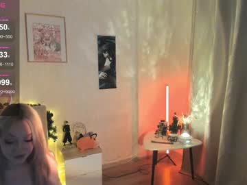 sue_everett 在 Chaturbate 的直播截图 6