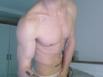 eric_crush на Chaturbate — кадр эфира 12