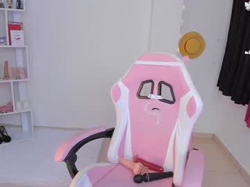 _misshoneyxx no Chaturbate: captura de transmissão 11