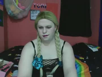 sluttytorismith sur Chaturbate : capture de diffusion 12