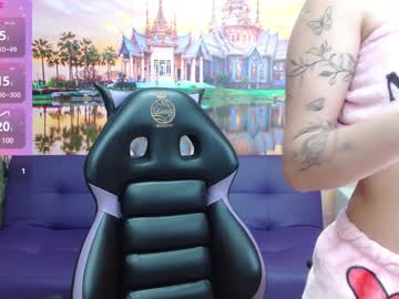alyy_cute на Chaturbate — кадр ефіру 9