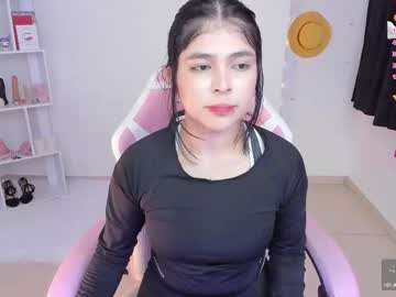 _misshoneyxx no Chaturbate: captura de transmissão 9