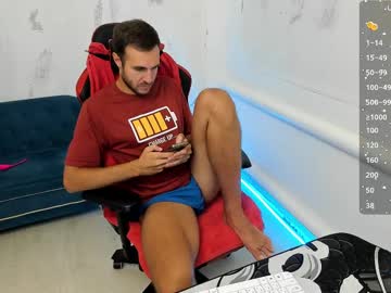 Chaturbate の raamos — 配信キャプチャ 8