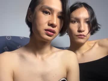 angel24x 在 Chaturbate 的直播截图 12
