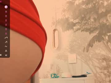 hiaru_cutie sur Chaturbate : capture de diffusion 5