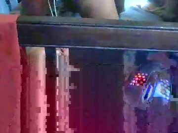 pathumdissa1987 on Chaturbate — stream capture 2
