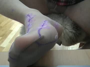Chaturbate の pantyhoseadickt — 配信キャプチャ 3