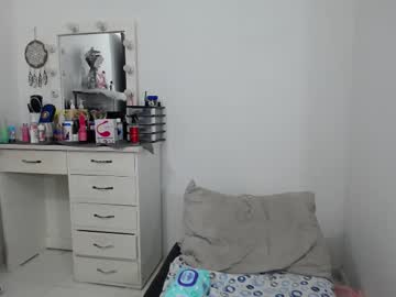 dakota_hot03 на Chaturbate — кадр эфира 2