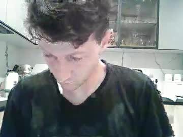 komil631 на Chaturbate — кадр эфира 2