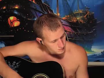 dimastyzzz sur Chaturbate : capture de diffusion 11
