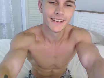 eric_crush на Chaturbate — кадр эфира 3