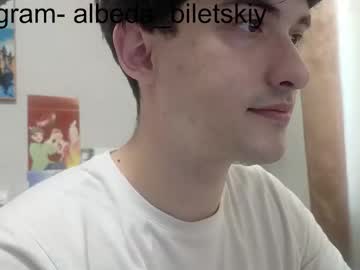 citrinas 在 Chaturbate 的直播截图 4