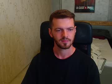ikergale auf Chaturbate — Stream-Aufnahme 4