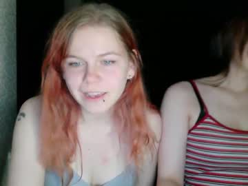 katrine_ine на Chaturbate — кадр ефіру 4