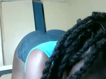 elvier_pretty en Chaturbate: captura de transmisión 6