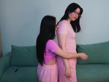 melissiacrace on Chaturbate — stream capture 1