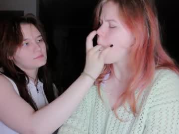 katrine_ine на Chaturbate — кадр ефіру 3