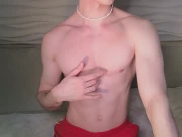 adam_21cm on Chaturbate — stream capture 4