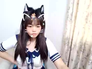 duolanei auf Chaturbate — Stream-Aufnahme 2