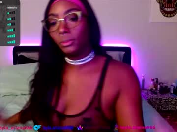 laylaariana sur Chaturbate : capture de diffusion 1